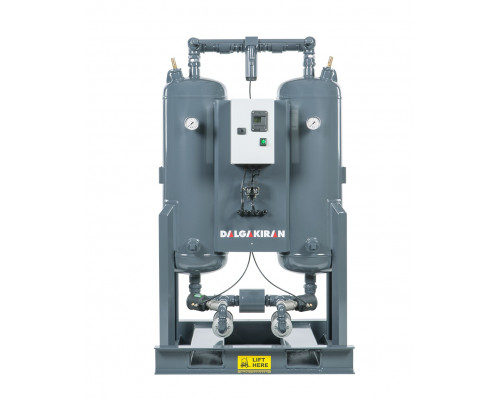 Осушитель воздуха Dalgakiran DryAir DA 8800 (-70C)